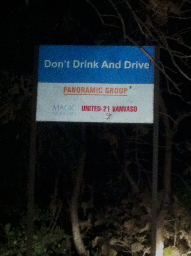 Dont Drink and Drive